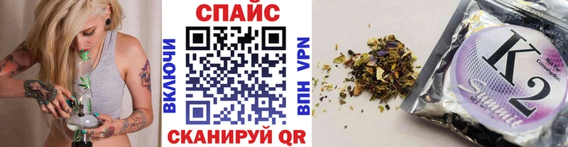 продажа наркотиков  Красный Сулин  Бутират бутик 