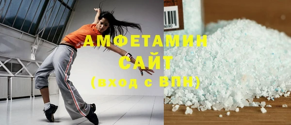 марки nbome Остров
