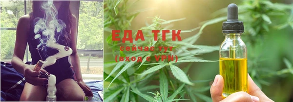 ECSTASY Осташков