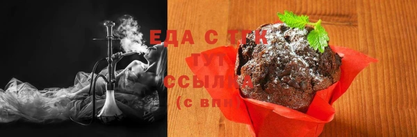 марки nbome Остров