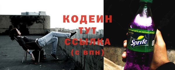 ECSTASY Осташков