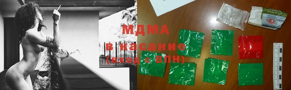 марки nbome Остров