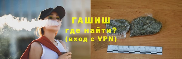 метадон Няндома