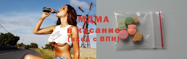 метамфетамин Нягань