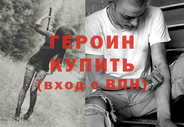 ECSTASY Осташков