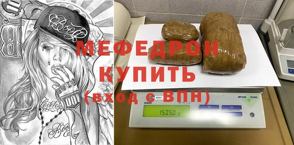метадон Няндома