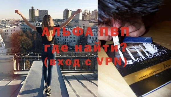 марки nbome Остров