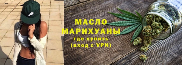 метамфетамин Нягань