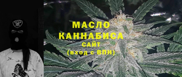 марки nbome Остров