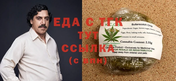 метамфетамин Нягань