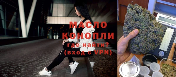 метадон Няндома
