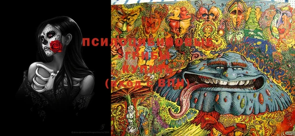 марки nbome Остров