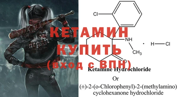ECSTASY Осташков