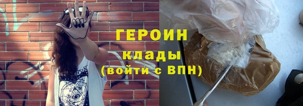 метадон Няндома