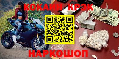 герыч Балаково