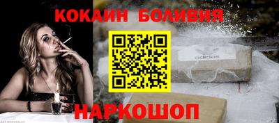 мефедрон VHQ Абакан