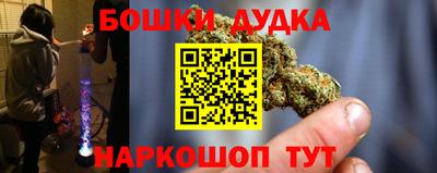 герыч Балаково