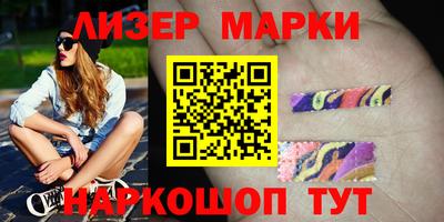 герыч Балаково