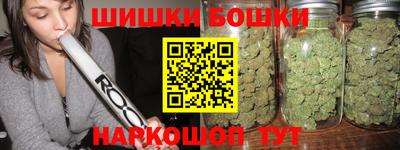 герыч Балаково