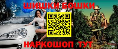 герыч Балаково