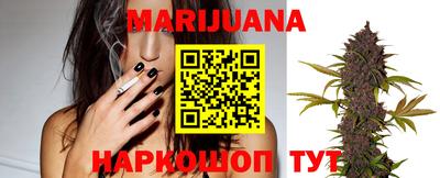 мефедрон VHQ Абакан