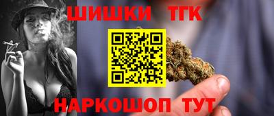 мефедрон VHQ Абакан