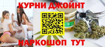 герыч Балаково