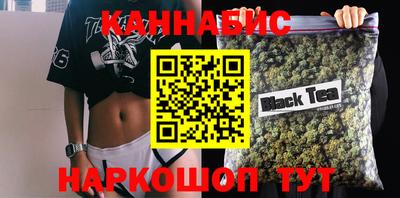 герыч Балаково