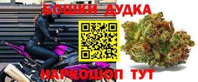 герыч Балаково