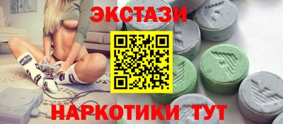 герыч Балаково