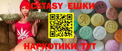 дистиллят марихуана Балахна