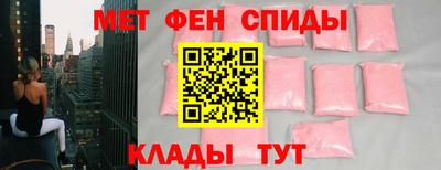 соль курить ск Балашиха