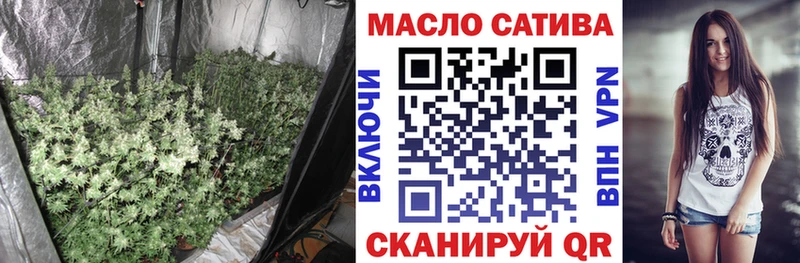 Дистиллят ТГК концентрат  наркота  Красный Сулин 