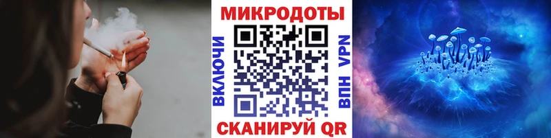 Галлюциногенные грибы MAGIC MUSHROOMS даркнет сайт Красный Сулин